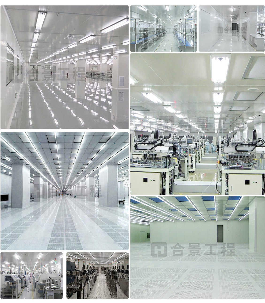 凈化車(chē)間圖片